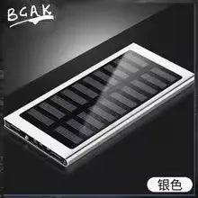 Portable fast power bank| 10000mAh |With LED